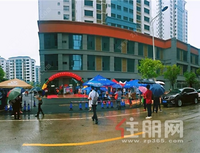 古亭春晓交房进行时 | 幸福已至，欢迎回家！