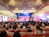 联讯·幸福里 | 震撼首开！当红不让！狂销1.66亿！！！