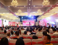 联讯·幸福里 | 震撼首开！当红不让！狂销1.66亿！！！