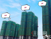 【锦洲·时代广场七月工程播报】看看你的新家建到哪一层了？