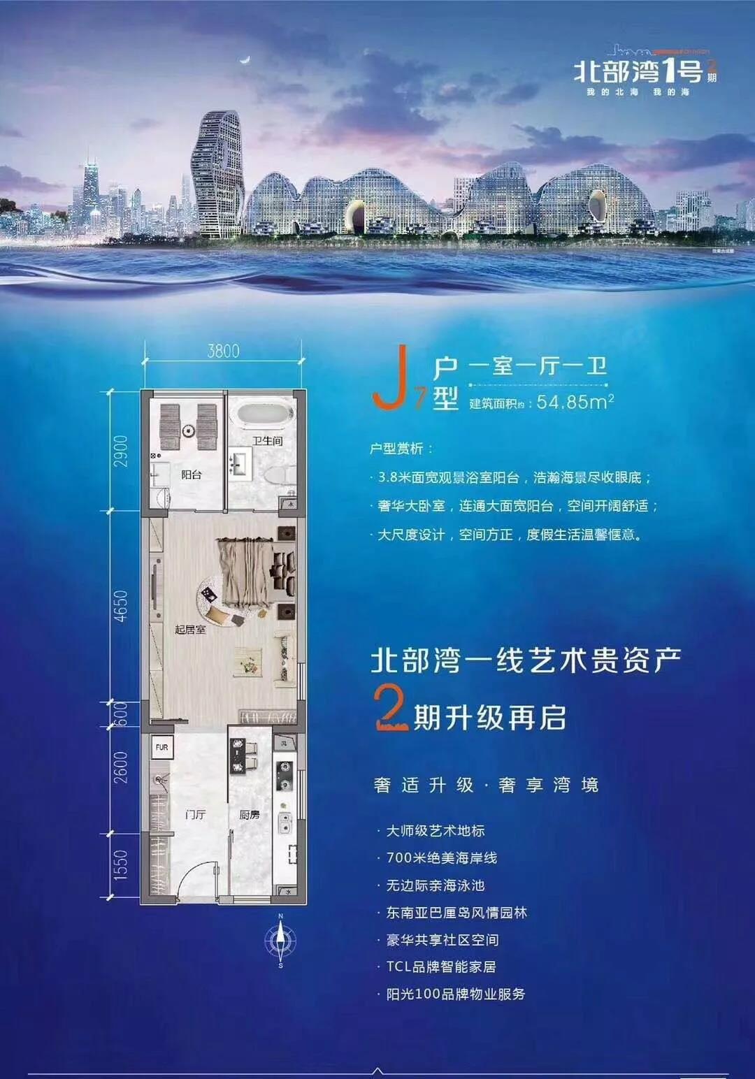 微信图片_20190724175810.jpg