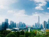 重磅！中央会议提到深圳！释放重要信号