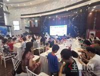 通建中天城：这个夏天，“帽”美如花！