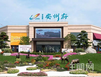 《财富》500强榜单出炉！这家中国企业为什么排名上升最快？