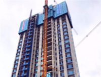 碧桂园·滨江府7月家书