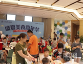 盛夏美食嘉年华火热开幕！吃货云集，为“爱吃”狂！