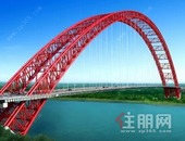 平南三桥和平南相思洲大桥重磅来袭，厉害了大平南！