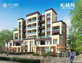 公园水岸  理想生活近在九號院