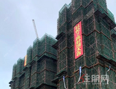 康桥1209工程进度播报｜精雕细琢，“家”速赶来！