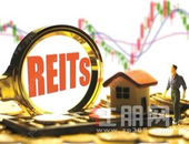 房地产信托被戴“紧箍” 上半年“输血”楼市4500亿