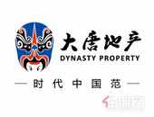 媒好柳州，预见幸福|大唐地产**入柳，预创新人居