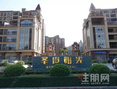 圣世阳光工程进度丨灿烂盛夏，再“鉴”爱家新颜