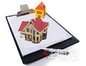 买房卖房请注意！广西推广使用商品房买卖新版合同