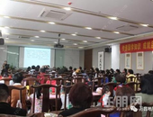 “人生**课”开启教育学习海洋的时光门