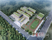 规模36个班1600多人！玉东第七小学效果图曝光，地址在...