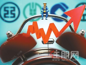 PR新机制**报价 房贷利率不下降