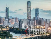 周知！**起深圳正式“改名”！新名是......