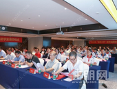 福信集团举行2019年“圆梦大学”助学金颁发仪式 