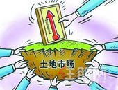 “大而求稳” **梯队房企降速 不拿高价地成共识