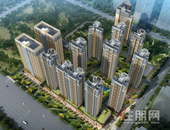 首付约20万,可精装贷款30年! 南宁这几个盘能减轻你的购房压力!