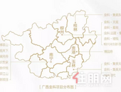 金科深耕广西三年，看美好“加速度”