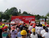 定了！玉林南兴广场今年“国庆”开门营业，10月的这里将火到不敢想象！