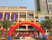 大事件！玉林全城新鲜蔬菜免费大派送啦啦~