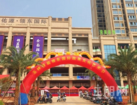 大事件！玉林全城新鲜蔬菜免费大派送啦啦~