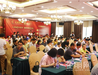 【交投地产·柳源居】火热开盘，燃沸柳江区！