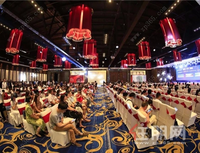 今日揭秘40万好礼，“星球迁徙”着陆仪式圆满成功