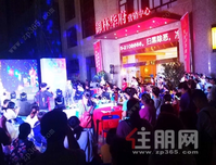 精彩回顾 l 御林华府·百童大秀——波波龙品牌童装秋季新品闪耀发布