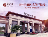 这样的客厅真温馨，与家人尽享天伦之乐，我也想拥有！