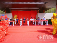 府开柳东心，院藏东方阙丨融创金成九阙府营销中心绽放龙城