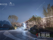 更懂广西，更懂你| 彰泰品牌媒体分享会，与时代共话美好