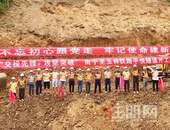 **！这两个隧道的主体工程相继开工，南玉铁路项目建设全面提速！