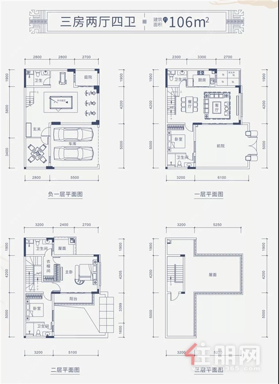 106户型图_副本.jpg