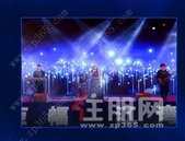 “久仰传奇，不如亲鉴传奇”,滨江智慧人居典范发布会圆满成功