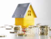 注意！严重失信人员5年内不能提取公积金和公贷