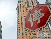 185套！深圳有批保障房空置3年以上，审计报告要求尽快收回和分配