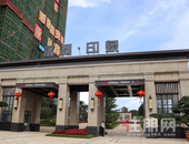 美翻！网友直呼：这是见过的*美的实体样板间！久仰不如亲鉴，您想要的都在这里！