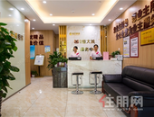 好生活就靠装！恒大城80-125㎡装修房，置业首 选！