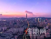 福田蝶变！将打造世界**中心城区，区域大湾区3年行动方案曝光