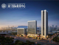 南宁国际旅游中心A座城市候机楼8月1日正式运营