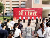 赞！玉林又有两所小学竣工，将于新学期投入使用