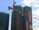 重磅喜讯|荷城嘉园7#荣耀封顶！购房送爱玛电动车！