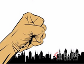 “柳南区要干就干出样子来！“