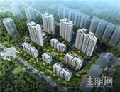 顶层复式洋房，告别一“层”不变，装满全家人的幸福！