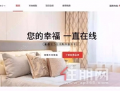 喜迎集团成立九周年庆！6大终 极优惠福利已上线！