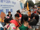 给理想生活的一封情书，致敬法式艺术生活  |天健城二期法式艺术生活样板间盛装开放