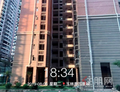 8月家书到｜“家”期有约，匠心打造，幸福奥园